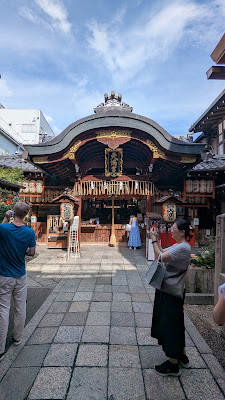 Shinkyogoku Shopping Street Union 사진 4