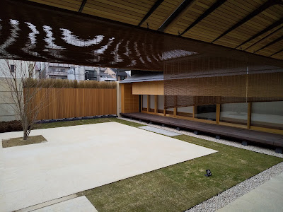 Sanjo Arimoto Building 사진 4