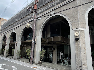Sanjo Arimoto Building 사진 3