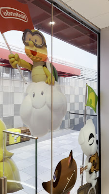 닌텐도 교토점 사진 2