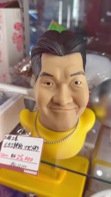 만다라케 교토점 사진 2