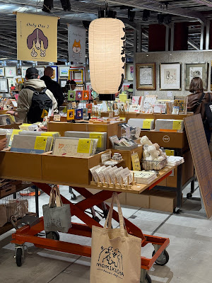 Nuunu Kyoto 사진 3