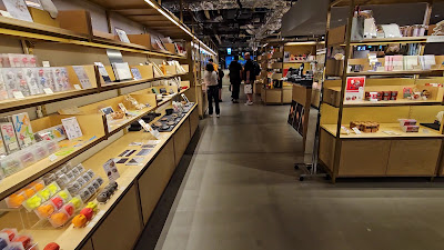 KYOTO TSUTAYA BOOKS 사진 2