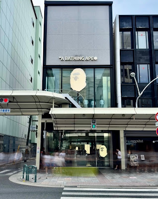 BAPE STORE® KYOTO 사진 3
