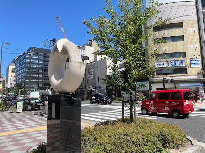 京都ロイヤルライオンズクラブ 結成十五周年記念碑 사진 2