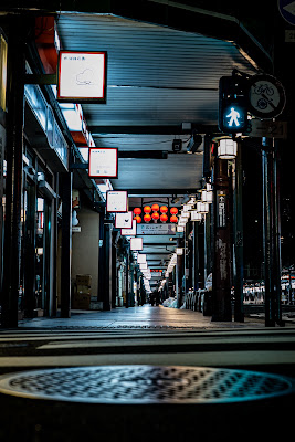 Gion Shopping Street Promotion Associates 사진 3