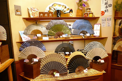 Maisendo Gion 사진 3