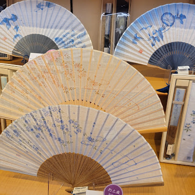 Maisendo Gion 사진 4