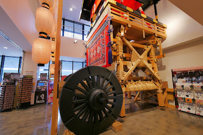 Kyoto Gion Matsuri Festival Gallery