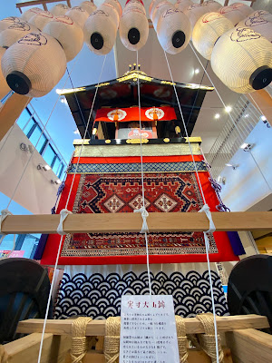 Kyoto Gion Matsuri Festival Gallery 사진 3