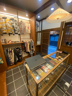 パゴン祇園店 /Pagong (Japanese Design Clothing) 사진 4