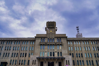 교토시야쿠쇼마에 역 사진 3