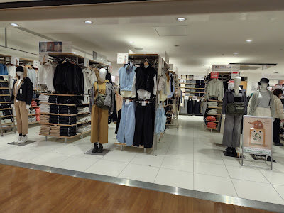 UNIQLO - Aeon Mall Kitaoji 사진 4