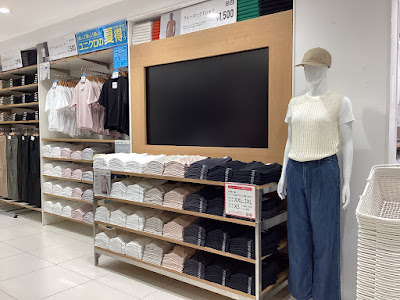 UNIQLO - Aeon Mall Kitaoji 사진 5