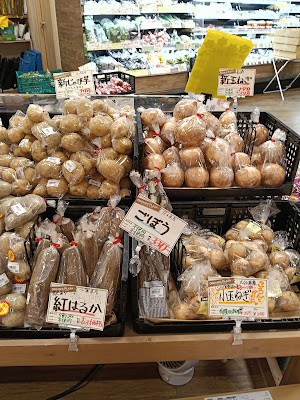 Organicplaza 이온몰 북대로점 사진 2