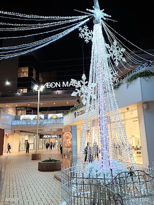 Organicplaza 이온몰 북대로점 사진 3