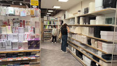 CanDo - Aeon Mall Kitaoji 사진 4