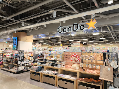 CanDo - Aeon Mall Kitaoji 사진 2