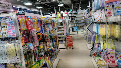 CanDo - Aeon Mall Kitaoji 사진 5