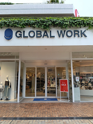 GLOBAL WORK 이온몰 북대로점 사진 2