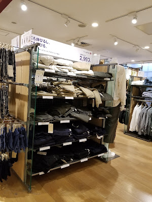 無印良品 イオンモール北大路 사진 4