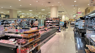 Supermarket KOHYO - Kitaoji 사진 3