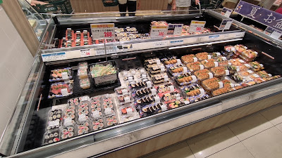 Supermarket KOHYO - Kitaoji 사진 4