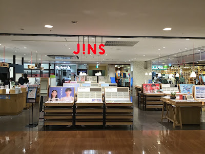 JINS - Aeon Mall Kitaoji