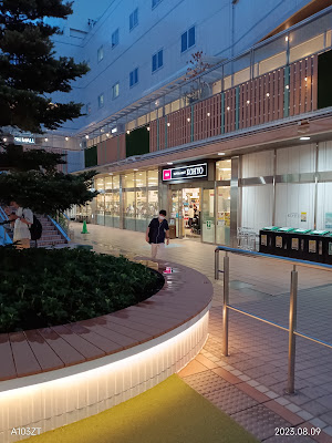 QB House - Aeon Mall Kitaoji 사진 5