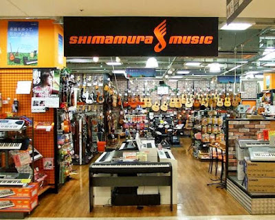 Shimamura Music Rakuhoku Hankyu Square 사진 4