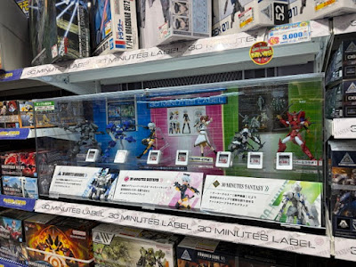 EDION Rakuhoku Hankyu Square Store 사진 4