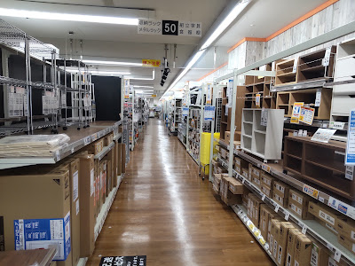 Izumiya Takano Store 사진 2