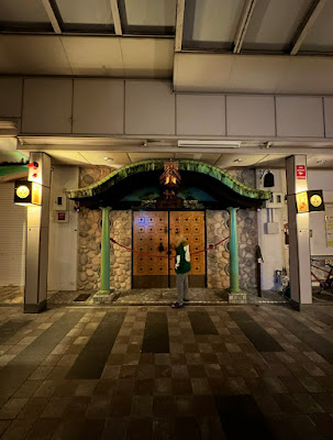 Plaza Shugakuin 사진 4