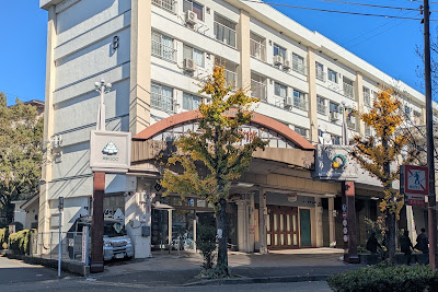 Plaza Shugakuin 사진 3