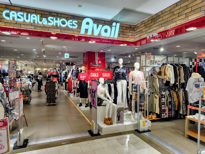 Avail - Kyoto Avanti 사진 3