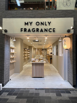 My Only Fragrance【 TERAMACHI 】 사진 3