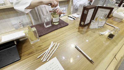 My Only Fragrance【 TERAMACHI 】 사진 2