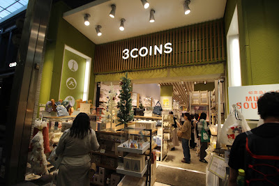 3COINS Kyoto Teramachi Store 사진 3