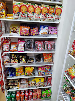 DAISO 사진 5