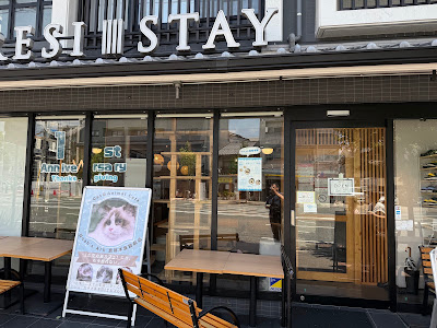 Cat&Animal Cafe Noah's Ark 교토 수족관 앞점