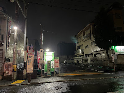 나나조오미야・교토스이조쿠칸마에（수족관） 사진 2