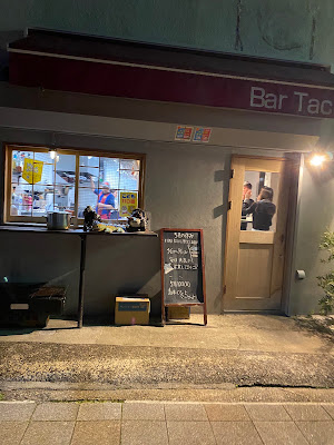 Bar Tacón