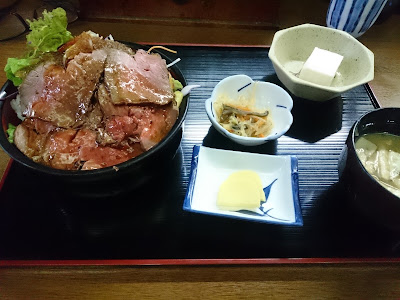 Kikuta 사진 2