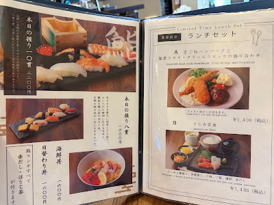 L.A.STAR DINING/鮨しん羅城門 사진 5
