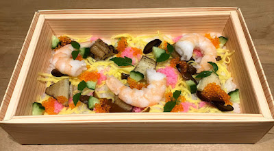 Sushi Fujii 사진 3