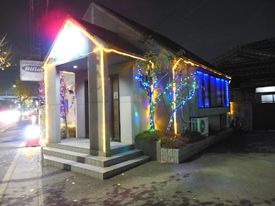 Refine 사진 5