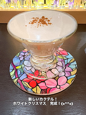 Daubry & Beer UMESAN 사진 4