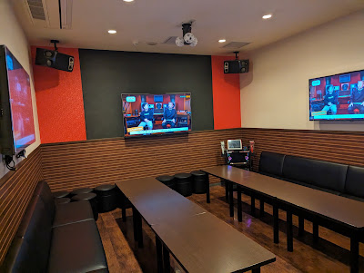 Karaoke Big Echo Rokujizo Branch 사진 3