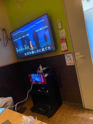 Karaoke Big Echo Rokujizo Branch 사진 5