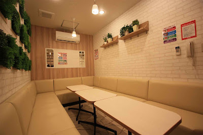 Jankara Rokujizo 사진 3